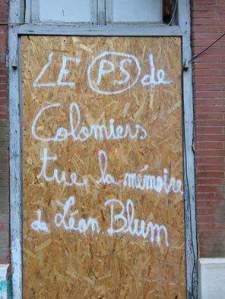 13310383_538601696325792_84328394744740127_n